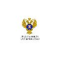 УФК по Республике Калмыкия, отделение № 8 в Малых Дербетах